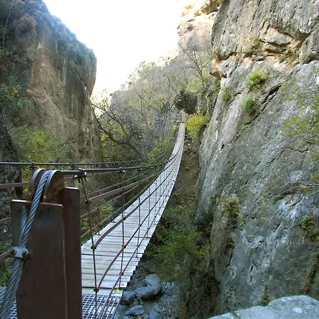 Hotel Cerezos Monachil